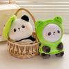 23CM Panda with Frog Lotus Leaf Clover Plush Pillow Doll Toy Cute Stuffed Animal Soft Hugging Kid Birthday Christmas Gift