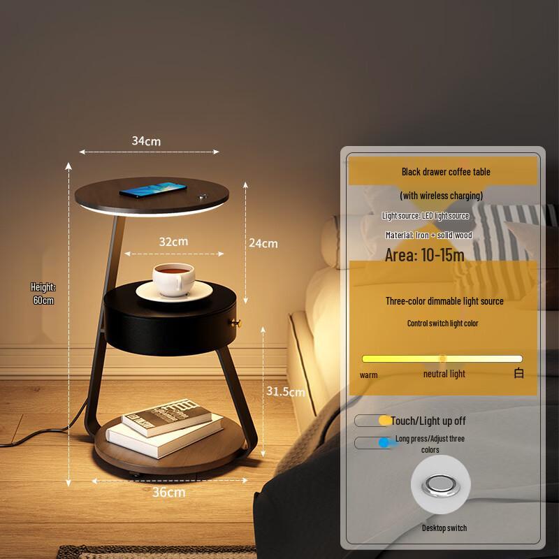 OEING Wireless Charging Floor Lamp with Storage Shelf