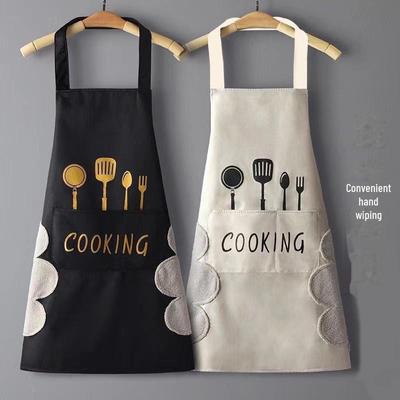 Pečení – Zástěry, kuchyňské rukavice a chňapky