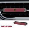 Air Freshener Smell Car Vent Perfume Flavoring Remove Odors Aroma For Lamborghini Urus Huracan Aventador Premium Accessories ZZ444