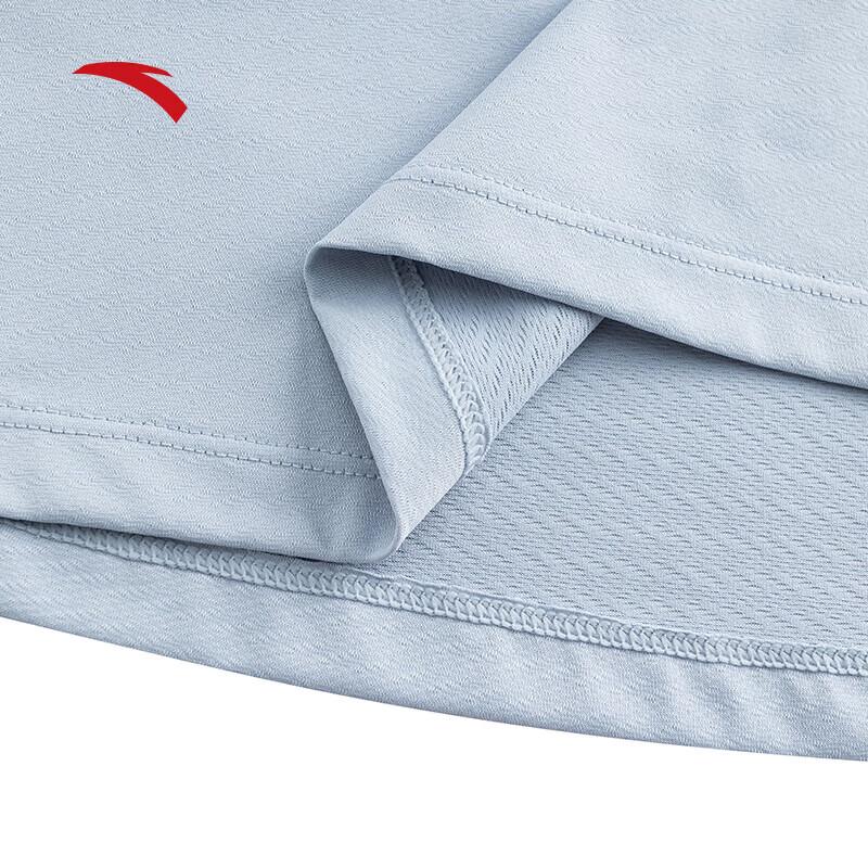 Anta Men's Quick-Dry Sports T-Shirt