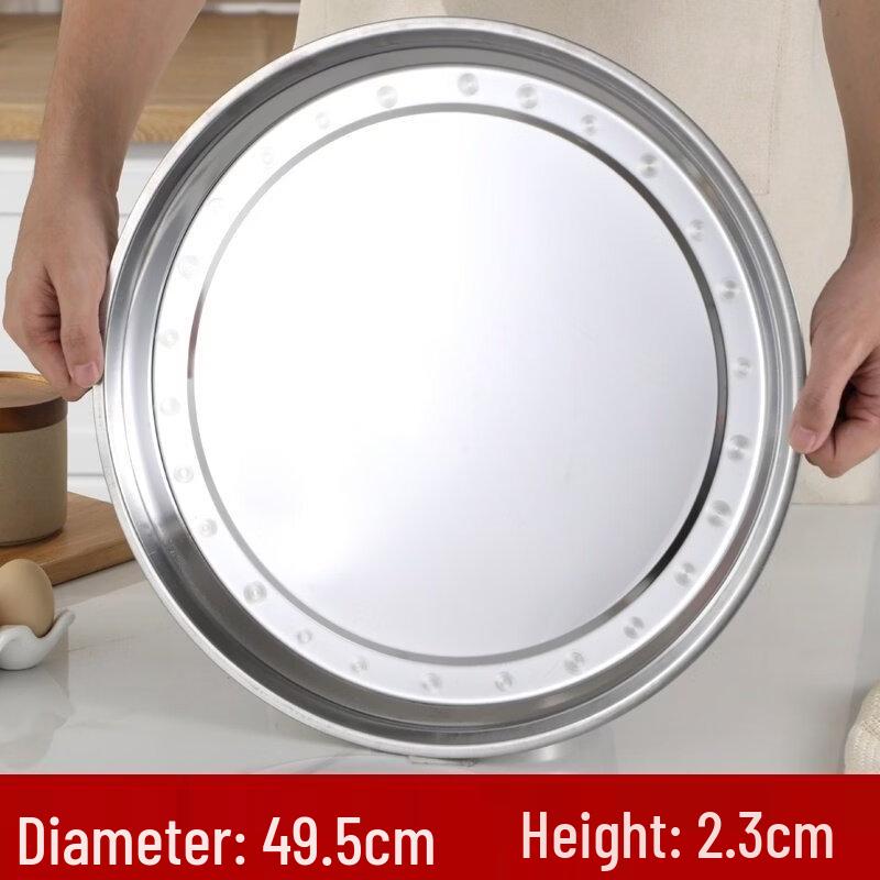 Chuyi Qi Stainless Steel Thickened Round Serving Tray