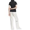 adidas Originals Valentine's Day Collection Knitted Sweatpants Unisex Ecru IK8666
