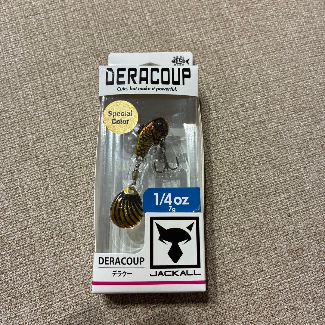 Used Jackal Delacou limited edition