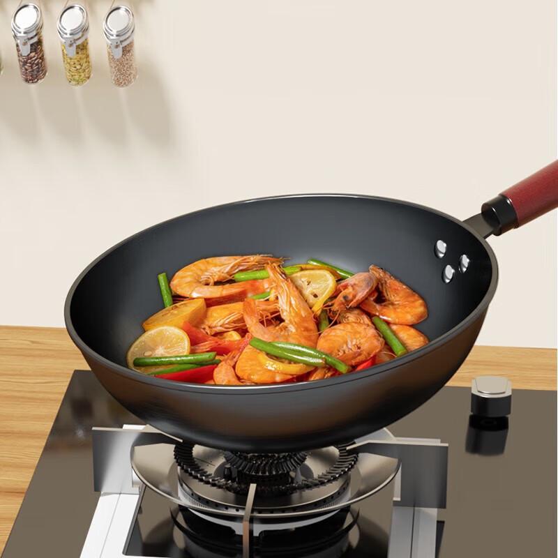 

Meiling Classic Refined Iron Wok