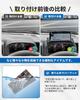 Every Wagon DA17V Dashboard Tray DA17W Storage Tray Car Interior Storage Box 3D Tray Smartphone Holder Small Item Compartment Design Interior Parts