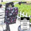 Borsa portaoggetti impermeabile per manubrio per biciclette, motociclette e veicoli elettrici