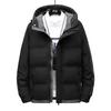 Cotton Clothes Men's Winter New Cotton Clothes Youth Korean Style Loose Hooded Casual Thickened Men's Jacket Large Size