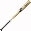 SSK Chronomaster Baseball Hard Metal Bat SBB1003 83cm [2020 Spring/Summer Model] Gold/Black (3890)