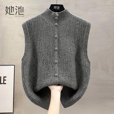 Tops – Gilet in maglia