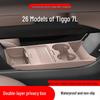 Chery Tiggo 7L Center Console Glasses Storage Box - Fits 26 Models, Eco-friendly Car Accessory