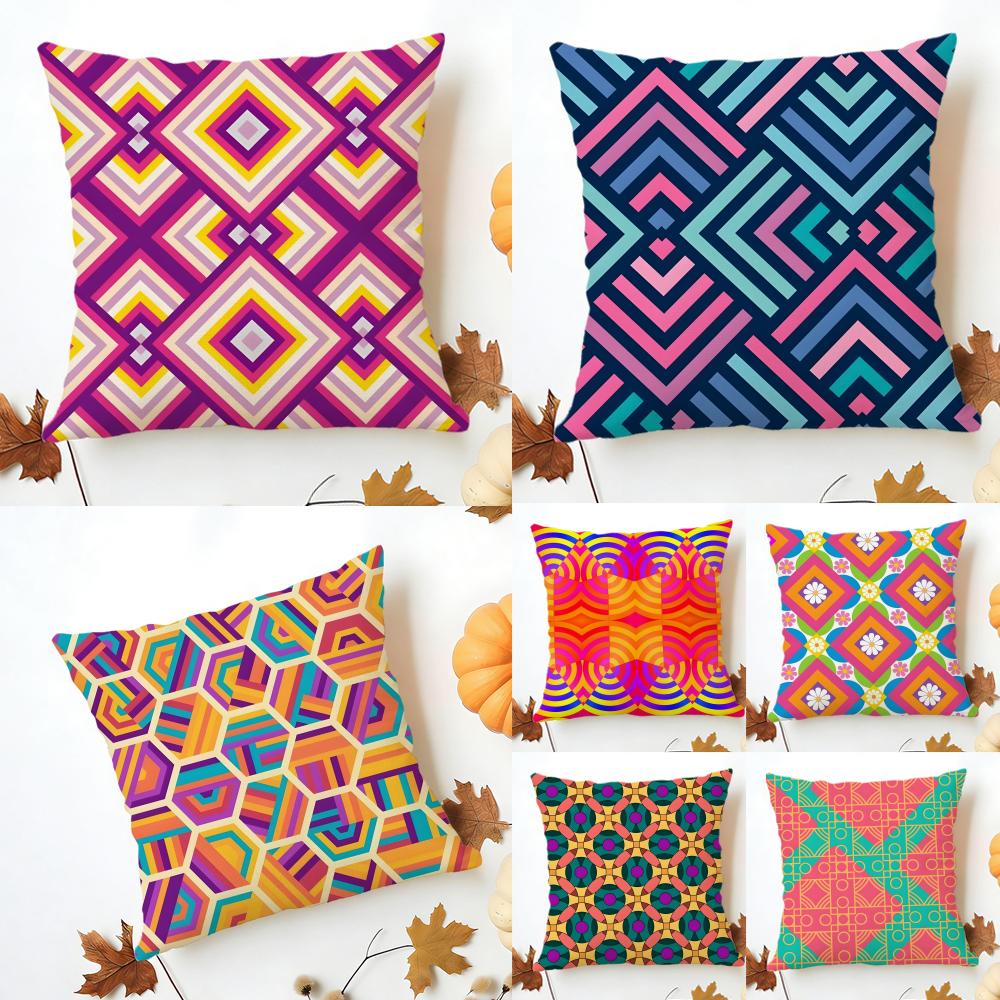 Casual Fashion Colorful Geometric Continuous Art Cushion Cover Washable Linen Pillowcase Soft for Sofa Bed Cozy Home Room Decor