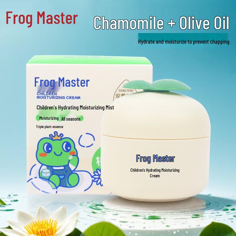 Frog Prince Kids Hydrating Face Cream
