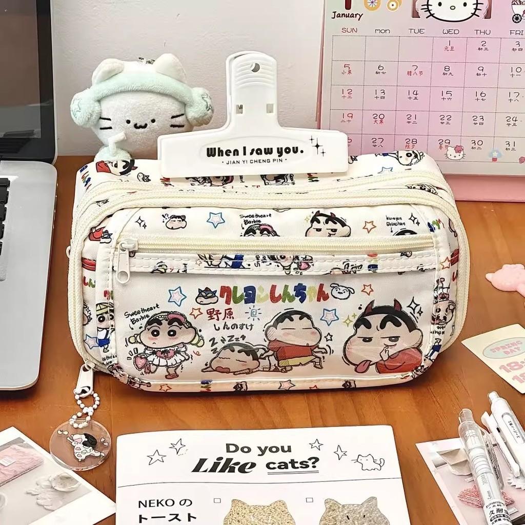 Vícepatrový penál Crayon Shin Chan s velkou kapacitou pro studenty středních škol