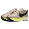 Nike Moon Racer String AQ4121-200