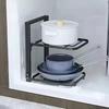 Multi-Layer Pot Storage Rack Strong Load-bearing Hollow Design Adjustable Cabinet Under-Sink Pan Rack Cookware Holder