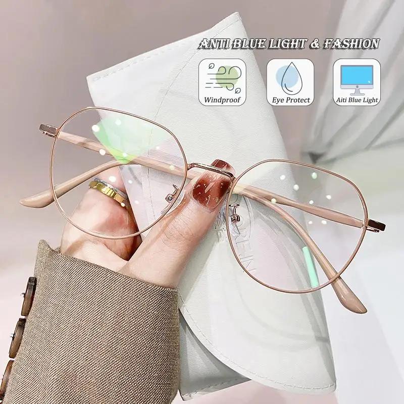 Trendy Fashion Big Frame Eyeglasses Lightweight High Quality Anti Blue Light Glasses Fashion Comfortable Unisex Eyewear