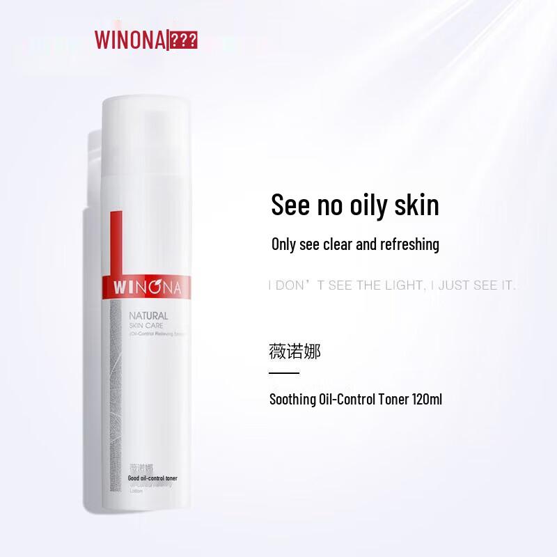 Winona Soothing Oil-Control Toner