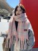 Sweet Retro Fashion Winter Women Soft Knitted Scarf Headscarf Casual Preppy Plaid Tassel Scarve Lady Mujer Wrap Shawl Korean New