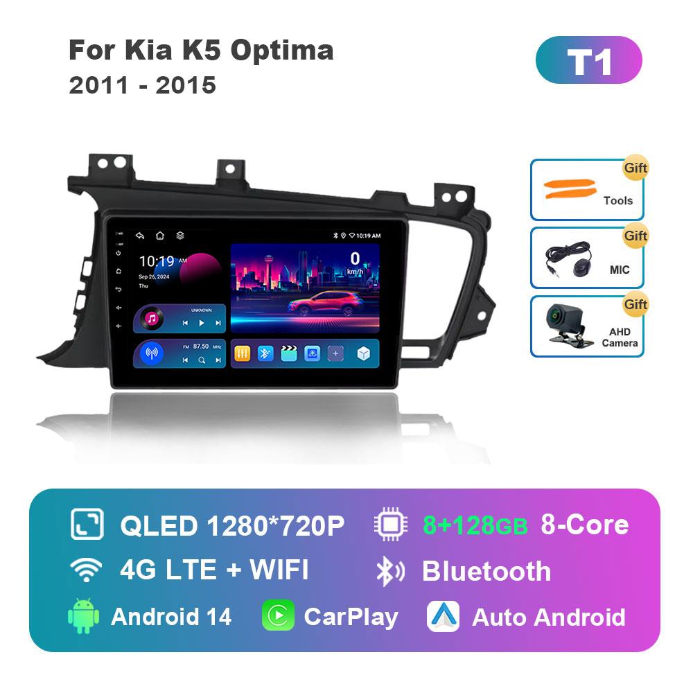 Bluetooth WiFi Navigation GPS for Kia K5 Optima 2011 - 2015 Android 14 Car Video Multimedia Player Split Screen 4G Auto Tools