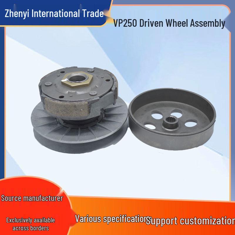Drive Sprocket Assembly for YP250 Linhai/Jinlang/LH250 ATV