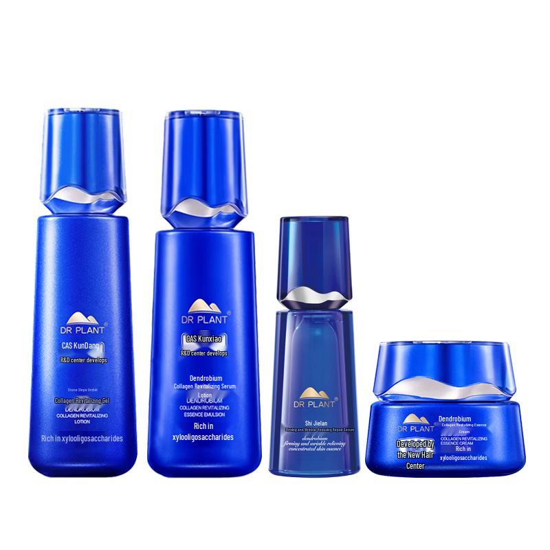 DR PLANT Dendrobium Candidum Collagen Revitalizing 4-Piece Skincare Set