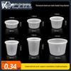 Thickened Disposable American-Style Sealed Round Soup Cups - Freeze-Resistant Containers In 8/16/24/32 OZ Sizes.