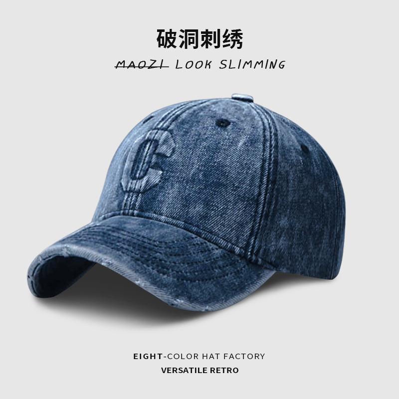 Retro and old washed baseball cap men's soft top ripped letter cap showing face small sunshade cowboy hat