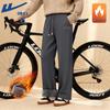 Warrior Men's Fleece-Lined Straight-Leg Casual Pants