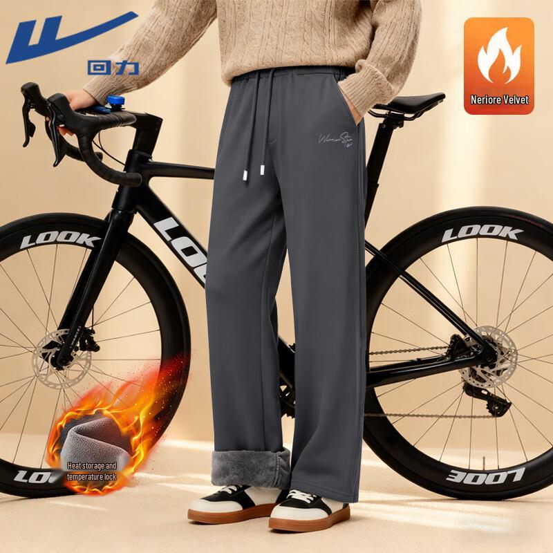 Warrior Men's Fleece-Lined Straight-Leg Casual Pants