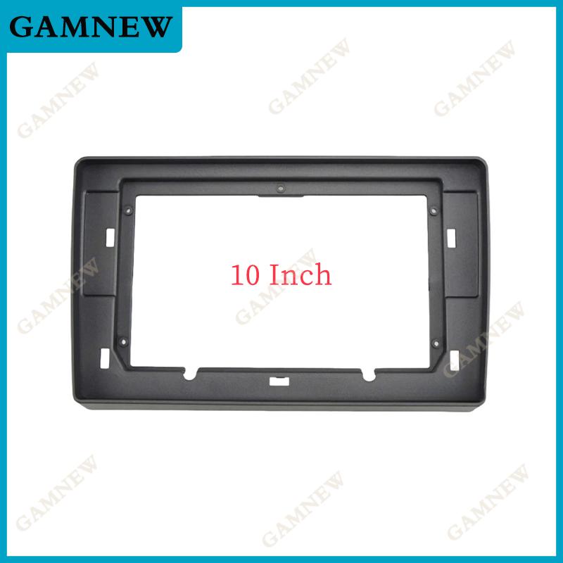 

Переходная рамка для автомагнитолы для Ford Focus S-Max Fiesta Kuga 9 /10.1 Большой экран 2DIN Панель для установки в приборную панель Комплект рамок 10.1 inch