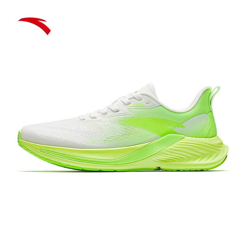 Anta Hydrogen Run COOL Women's Running Shoes