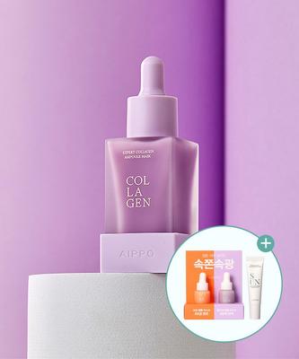 Expert Collagen Ampoule Mask + [Free Gift Included]