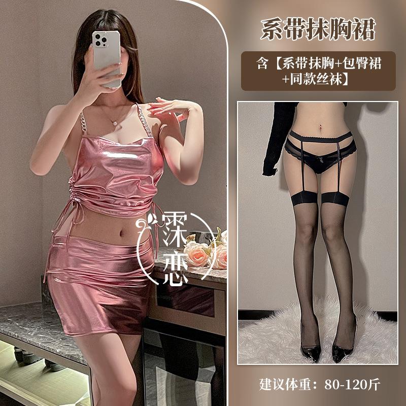 Sex underwear patent leather tight sexy hip skirt suspender backless nightclub royal sister sex uniform suit