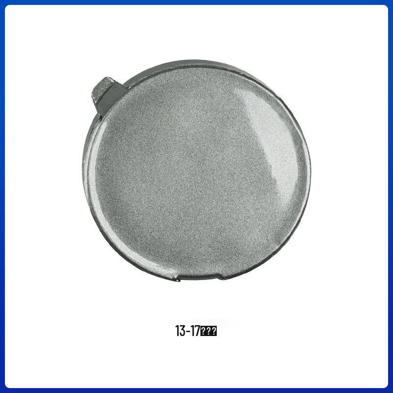 Front Tow Hook Cover for 2013-2017 Ford Ecosport Bumper