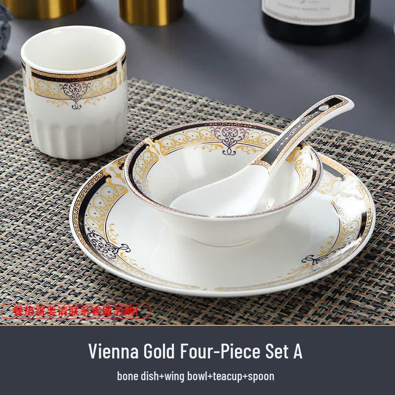 

Sweet Elegant Vienna Gold Ceramic Dining Set