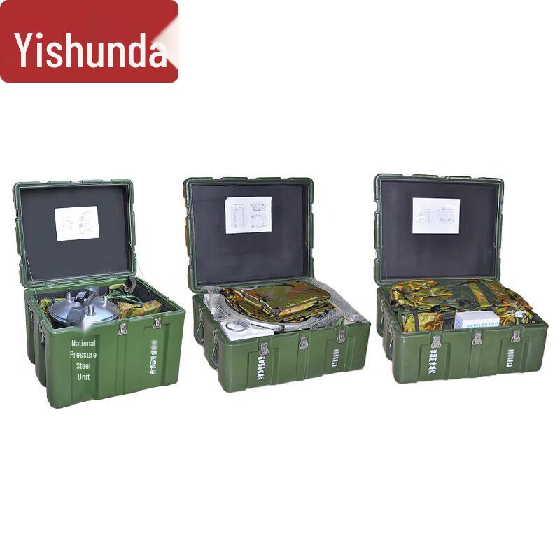Yishunda Plateau Field Camp Kitchen & Supply Set