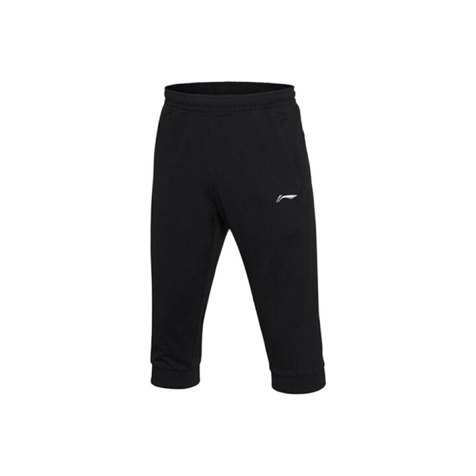 

Li-Ning Solid Color Running Tapered Sweatpants Men bottoms AKQS405-1 XL