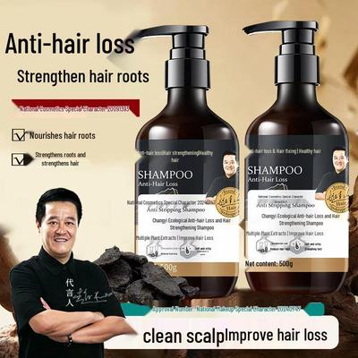 Zhao Benshan Ginger Anti-Hair Loss Shampoo - Strong Hold, Root Strengthening, Hair Nourishing Formula.