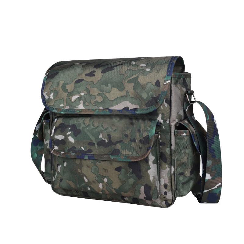 Camouflage Tactical Command Bag