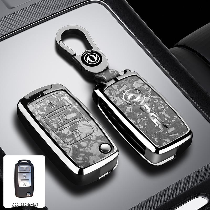 Dongfeng Fengguang ix5 Key Cover 2026 Model: Full Coverage, Premium Quality for Fengshen L7 and Fengxing Lingzhi M5.
