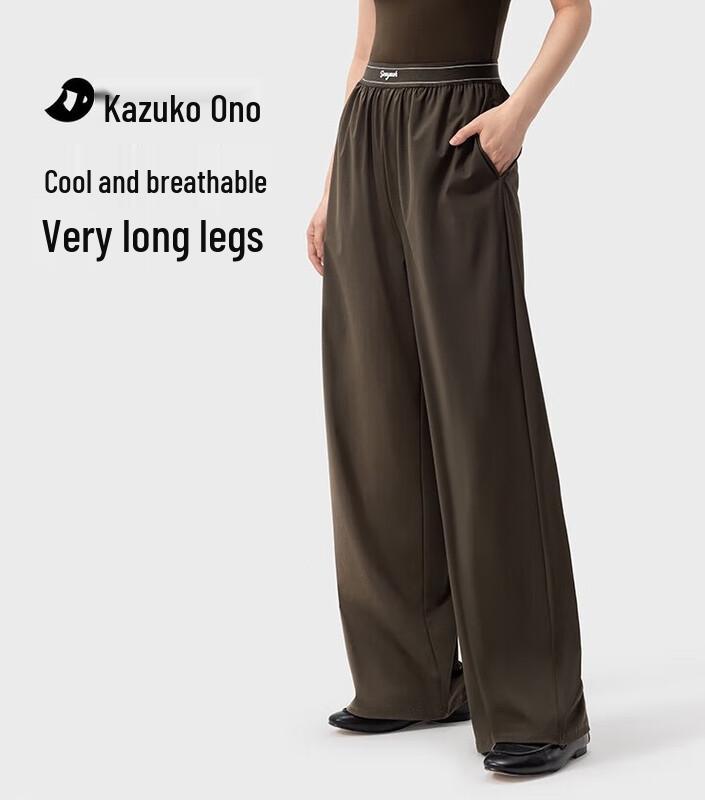 

Ono Kazuko Women s Summer Draped Loose Straight-Leg Pants