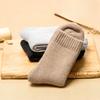 Ultra Thick, Plush Socks, Men's, Casual, Versatile, Looped, Warm Socks, Thick Socks, Plush Socks