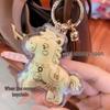 Year of the Horse 999 Pure Gold Keychain & Phone Lanyard Pendant for Girlfriend Gift