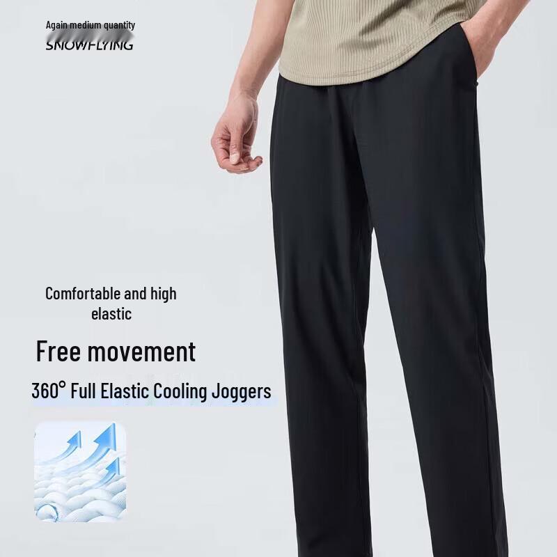SNOWFLYING Men s Versatile Cool Lightweight Casual Pants X250913099F M (170/76A)