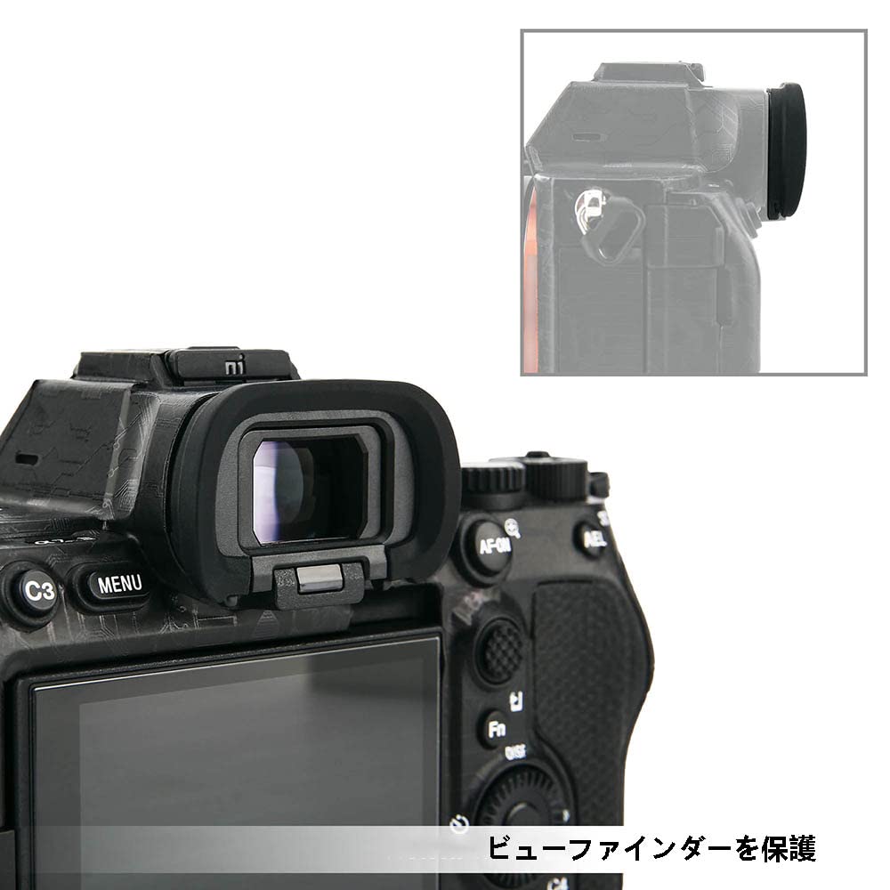 Pack of 2 JJC Eyecups for Sony A1 and A1 Compatible with FDA-EP19 II, A9III, A7RV, A7R5, A7IV, A7SIII, Cameras. FDA-EP19 Eyepieces.