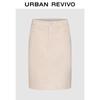 UR2026 Women's Back Slit Casual Skirt