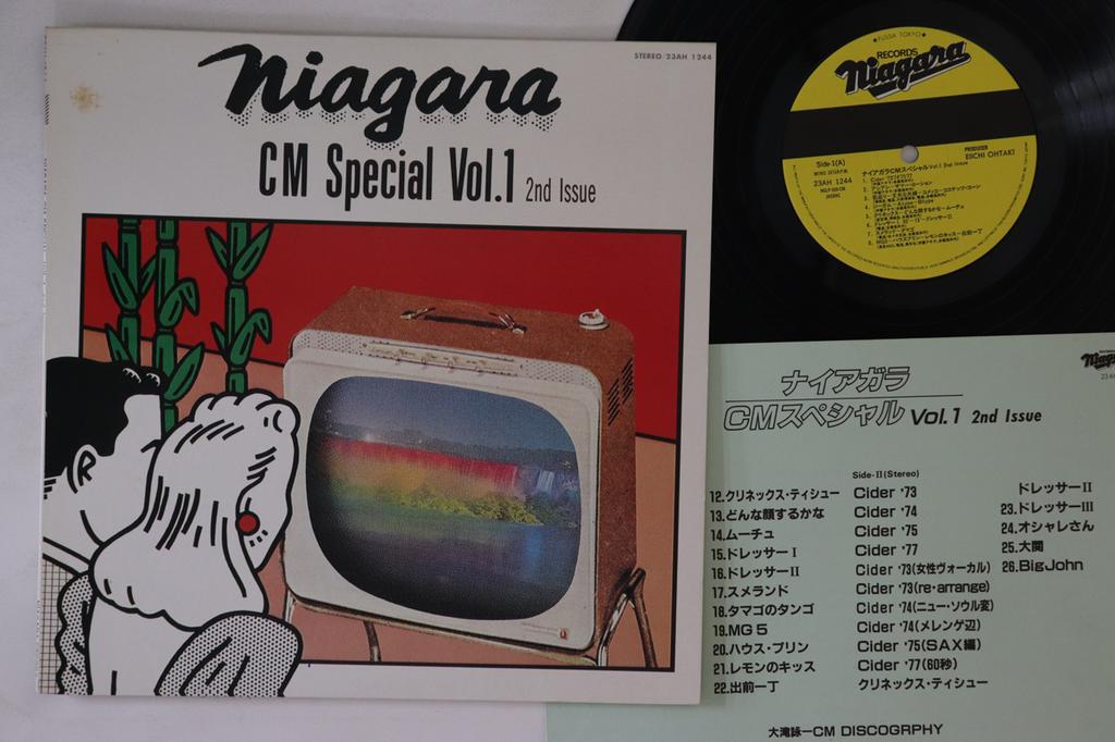 10inch Record EIICHI OHTAKI - Niagara CM Special Vol 1 (2nd Issue 23AH1244 NIAGARA 1981 Japan Japanese Pop/Rock Used