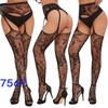 New style open crotch lace transparent suspender black silk sexy fishnet stockings non-slip one-piece suspender belt for women