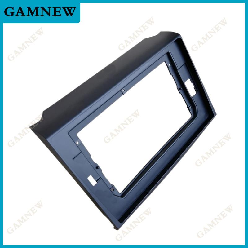 10 Inch Car Frame Fascia Adapter Canbus Box Decoder Android Radio Dash Fitting Panel Kit For JAC Refine S3 2013-2016
